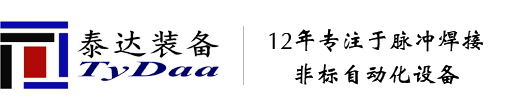 浙江嘉佑醫(yī)療器械有限公司